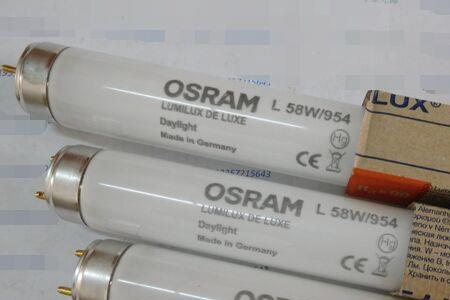 osram是什么牌子的灯