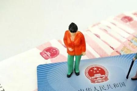 韶关女性灵活社保多少岁退休