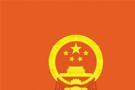 民法典的编著者