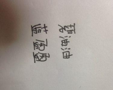 三字词语黄什么什么蓝什么什么