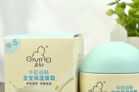 启初婴儿面霜干皮上脸会刺痛吗
