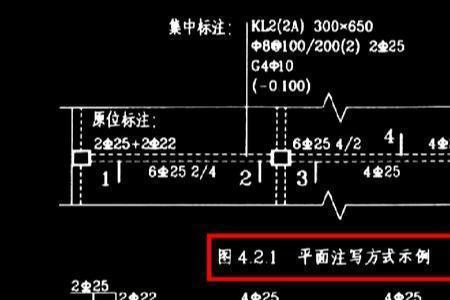 梁钢筋毛勾计算公式