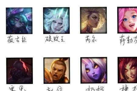 muteall在英雄联盟中啥意思