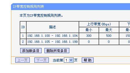 1000m宽带为什么上行才50m