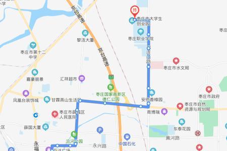 枣庄brt乘坐流程