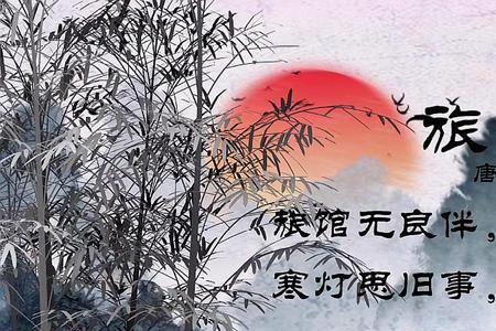 古诗的来源30字