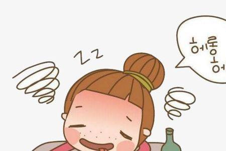 形容醉酒脸红的诗句