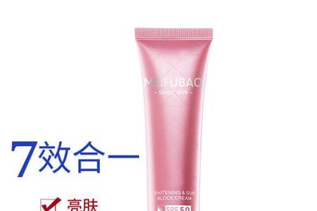 sili是什么牌子的羽毛球拍
