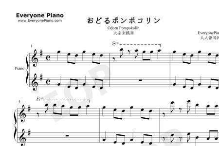 来跳舞是什么电影的主题曲