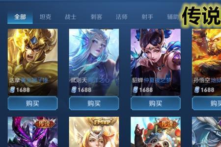12万点券等于多少RMB