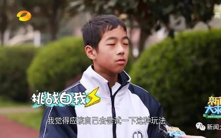 善泳者死于溺这句话是什么意思