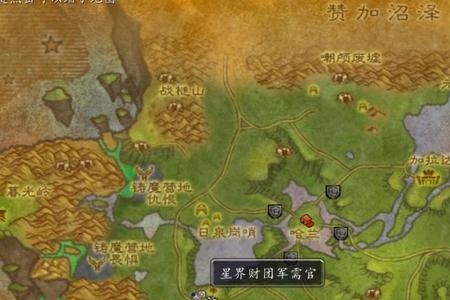 海山副本里的宝石可以重置吗