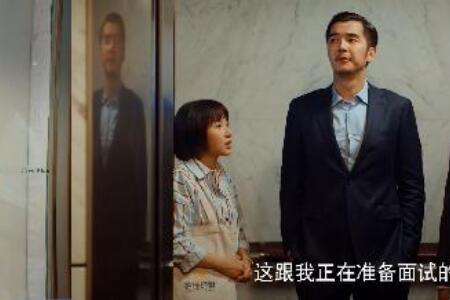 柳溪川和谢井原最后在一起了吗