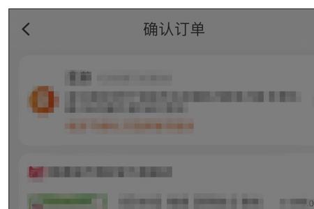 淘宝聊天可以说支付宝吗