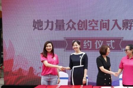 签约直播公司靠谱吗