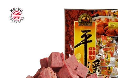 猫可以吃平遥牛肉么