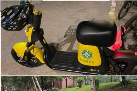 小黄车里的商品链接突然消失