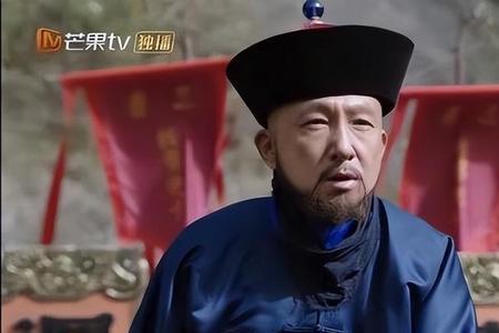 天下长河靳辅被斩首后续第几集