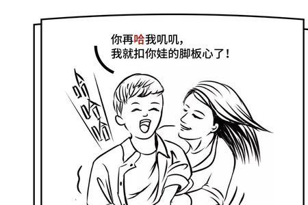 那确实四川话是什么意思