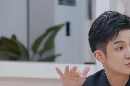 半熟恋人周楠星座