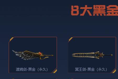 圣龙战枪要升级吗