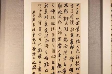 怎样参加书法国展