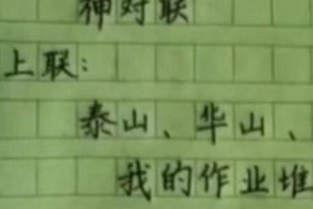 那也不至于什么意思