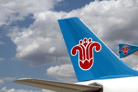 中国航空用什么词形容