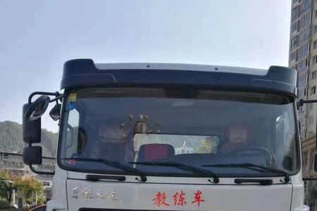 科目一申请轻型牵引挂车条件