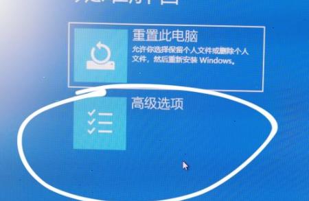 windows11更新完任务栏无法透明