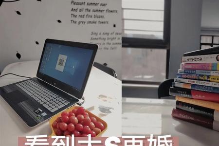 办公的办第3笔是什么