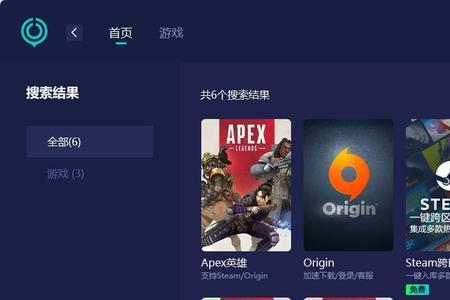 apexn卡录制怎么关