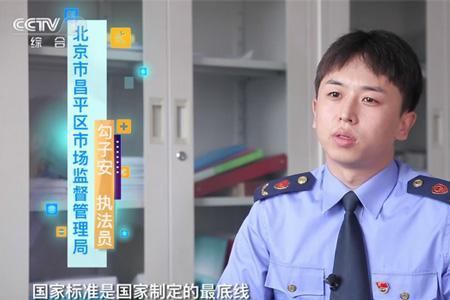 文具业务该怎么跑