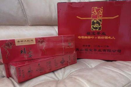 大红袍5年为宝10年为药