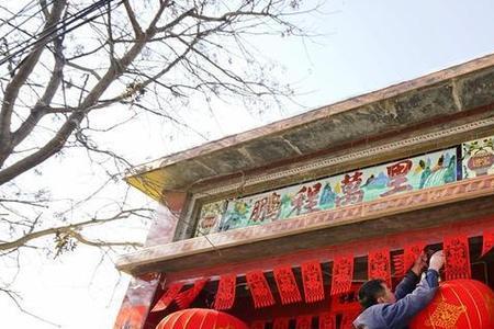 楼房贴对联怎么贴好看