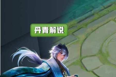 弈星出门加什么技能