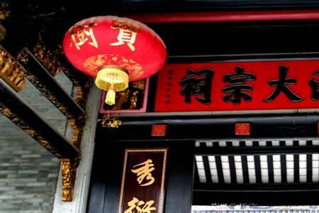 谢姓在广东有多少人口