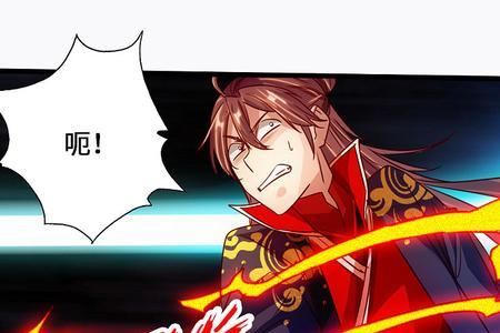 仙武帝尊虎娃死后轮回在第几章