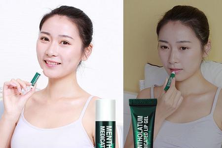 润唇膏在拼多多属于什么分类