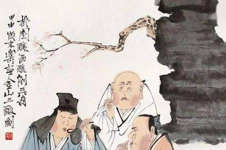 世说新语中赏誉的王家代表人物