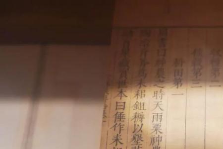东汉时期谁撰写的中国古代农书