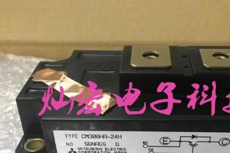 三菱电机空调电容用哪个牌子