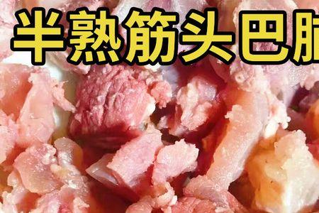 刮骨肉的做法