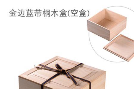 蓝带胶盖和木塞的区别