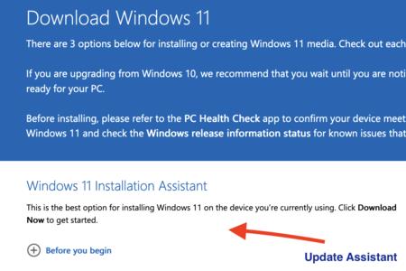 飓风2适配windows11吗