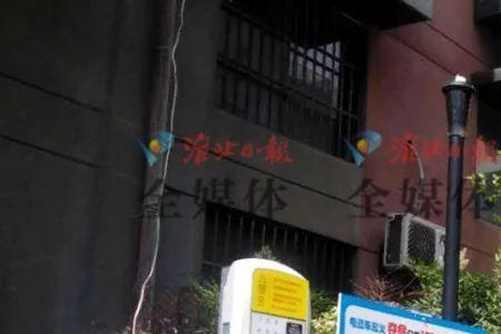 小区骑电动车限速是多少