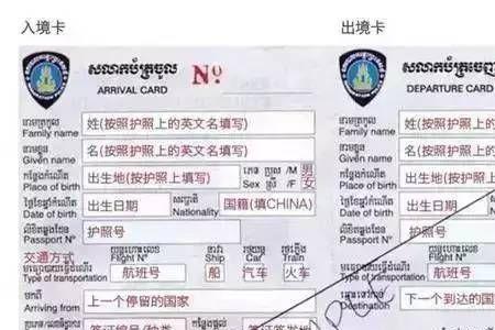 印尼海关允许入境的物品