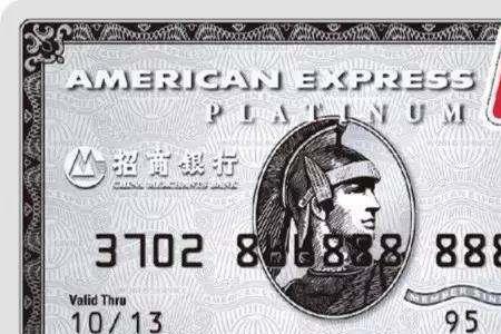 万豪白金卡可以给父母预定吗
