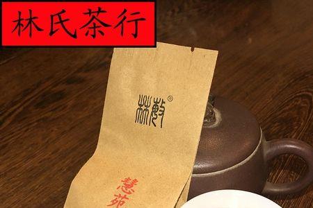 一片叶子桂香茶是什么茶