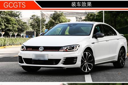 凌渡换18寸轮毂有什么后果